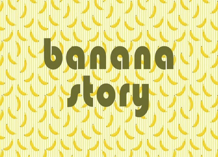 BananaStory_Logo.png