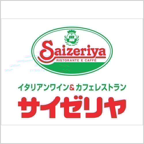 saizeriastorelogosquare.jpg