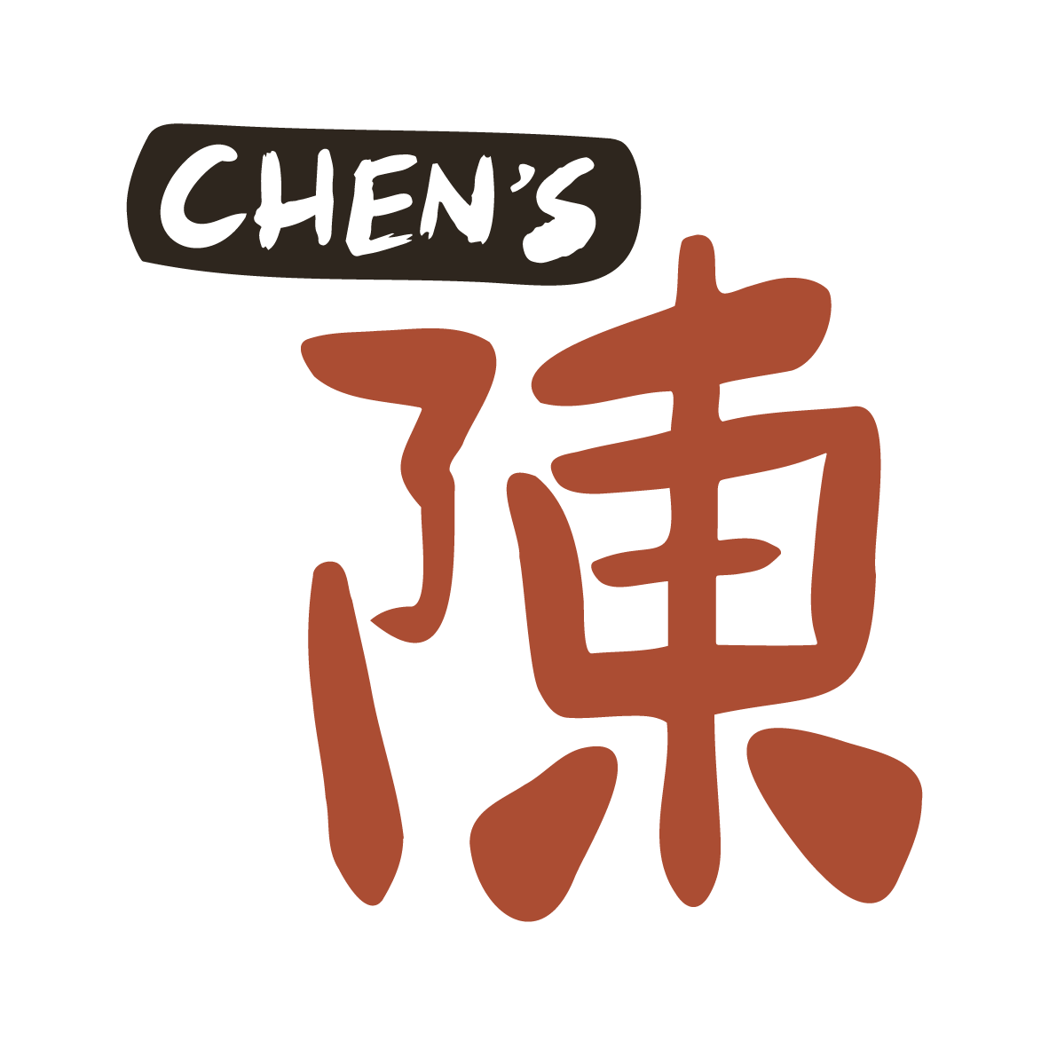 Chens_refresh_logo_Pantone.png